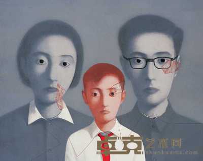 张晓刚 大家庭 82.5×70cm